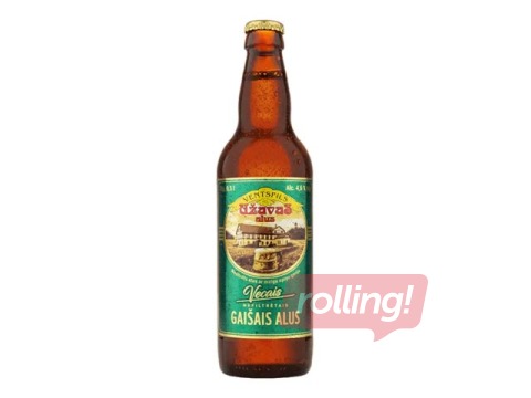 Alus 
